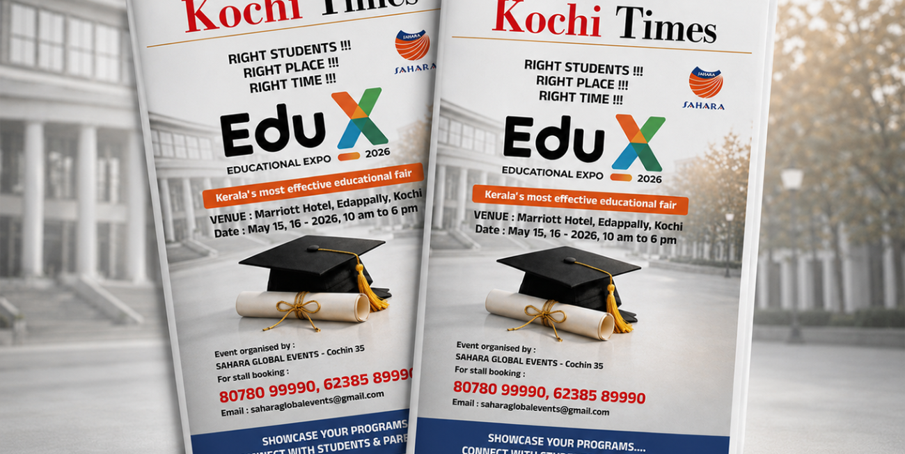 Edux