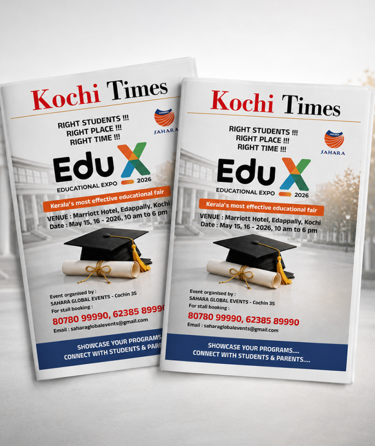 Edux